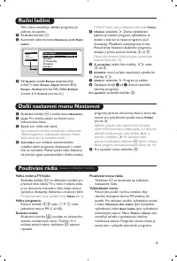 Страница 57