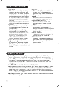 Страница 62