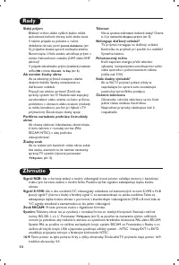 Страница 72