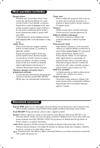 Страница 86
