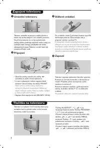 Страница 54