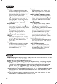 Страница 110