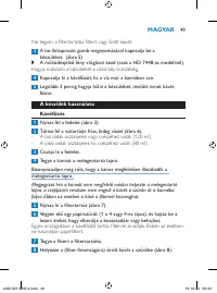 Страница 49
