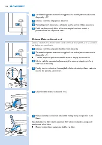 Страница 158