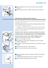 Страница 159