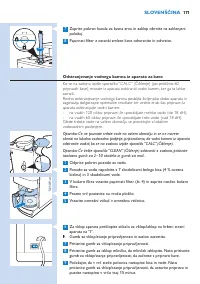 Страница 171
