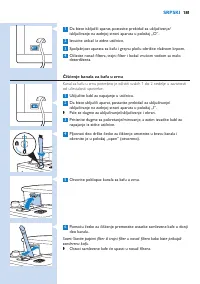 Страница 181
