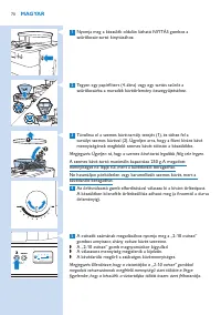 Страница 70