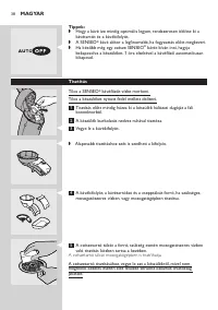 Страница 38