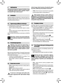 Страница 102