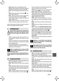 Страница 103