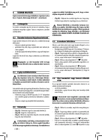 Страница 34
