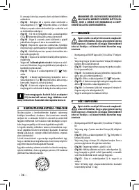 Страница 36