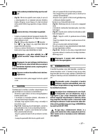 Страница 37