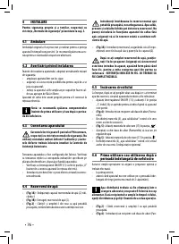 Страница 76