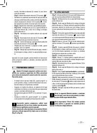 Страница 77