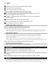Страница 28