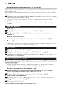 Страница 52