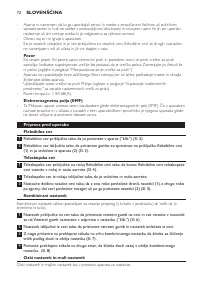 Страница 72