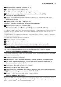 Страница 105