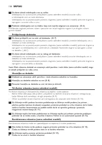 Страница 110