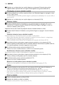 Страница 114