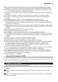Страница 103