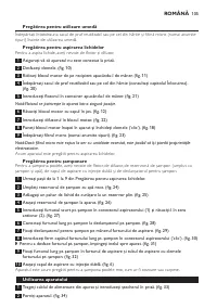 Страница 105