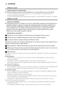 Страница 106
