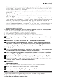 Страница 107
