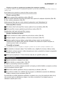 Страница 127