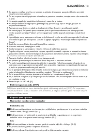 Страница 131