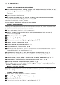 Страница 132