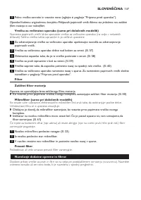 Страница 137