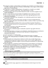 Страница 55