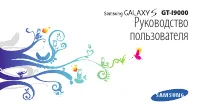 Страница 1