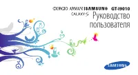 Страница 1