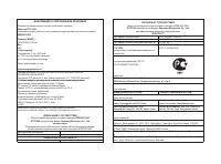 Страница 55