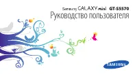 Страница 1