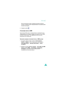 Страница 129