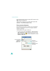 Страница 162