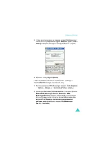 Страница 169