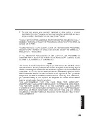 Страница 53
