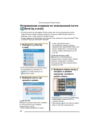 Страница 152