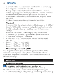 Страница 38