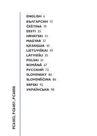 Strona 5