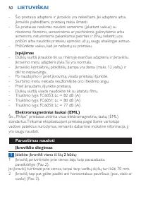 Страница 50
