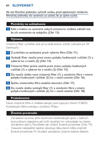 Страница 84