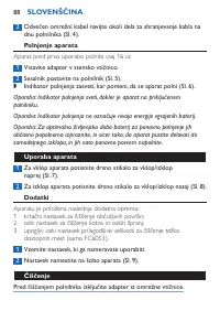 Страница 88