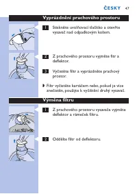 Страница 47